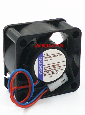德国ebmpapst 412 12V 4020 80MA 1W US-PAT:5831359原装散热风扇