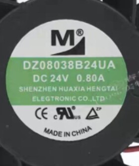 DZ08038B24UA DC24V 0.80A 8CM 变频器大风量散热风扇