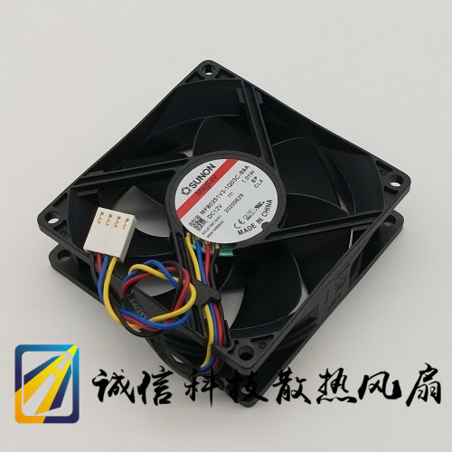 pwm建准802512v磁悬浮散热风扇