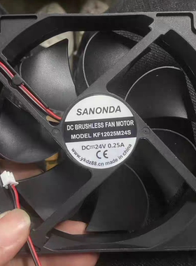SANONDA SANONDA 12025 12CM KF12025F24B 24V 0.30A双滚珠