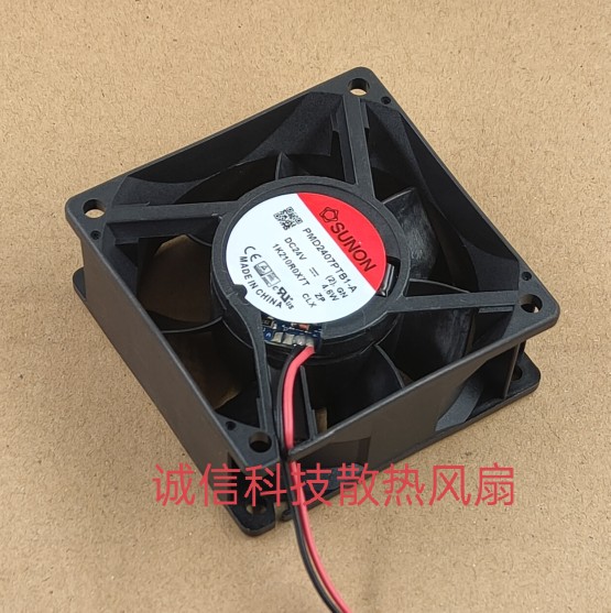 台湾建准 PMD2407PTB1-A 7025 24V 4.6W 7CM 丹佛斯变频器风扇