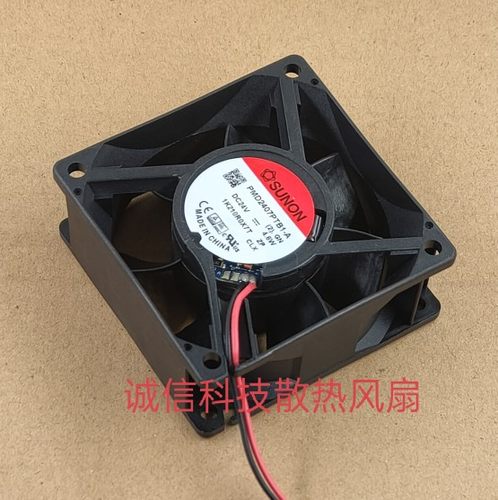 台湾建准 PMD2407PTB1-A 7025 24V 4.6W 7CM 丹佛斯变频器风扇