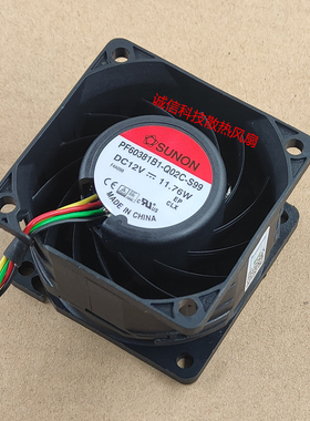 PF60381B1BX-07D02/04Q000C1000U0000/090-A/S/G99H9 散热风扇12V
