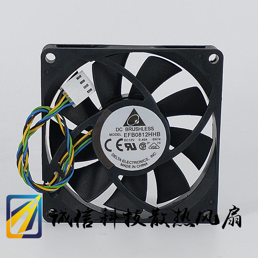 台达EFB0812HV0.40A8CM风扇