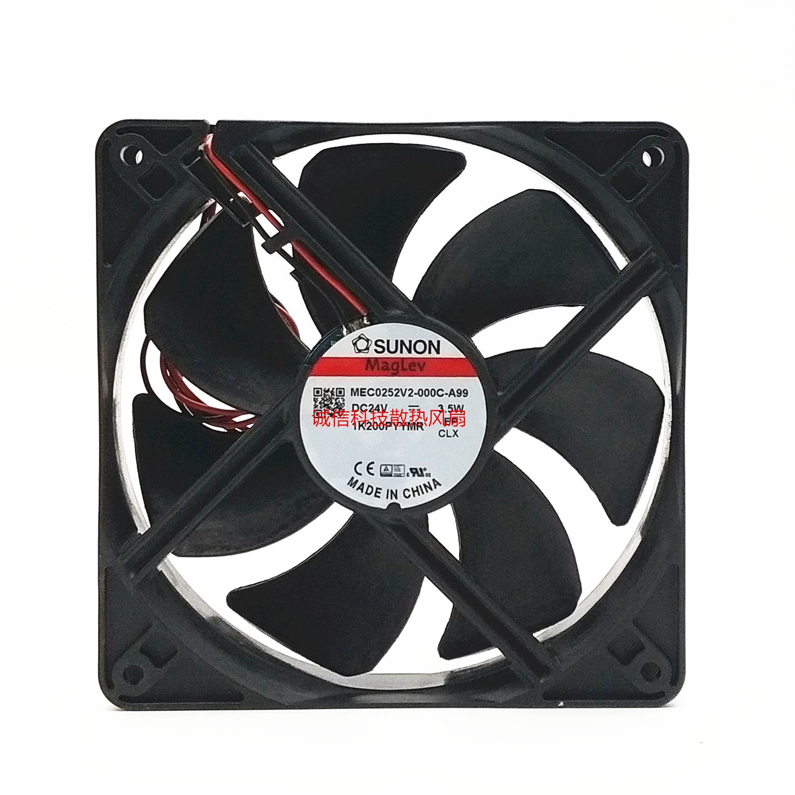 MEC0252V2-000C-A99 建准SUNON原装12025 24V 3.5W 12CM散热风扇