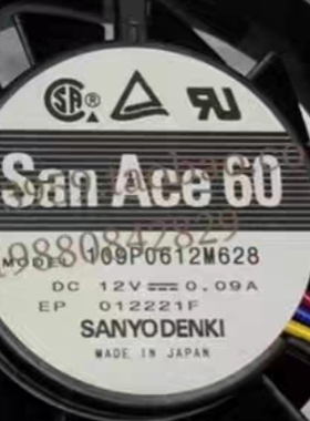 JRC 7BFRD002天线收发机散热风扇109P0612M628 6015 12V 0.09A