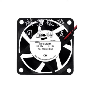 HDH0612MA全新UPS静音散热风扇3线12V 0.14A60X60X25MM