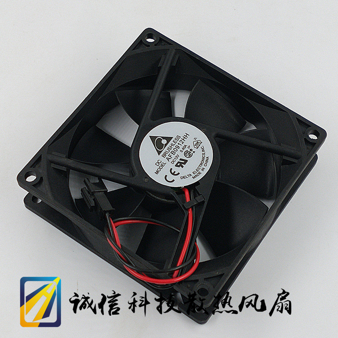 全新台达delta9CM散热风扇