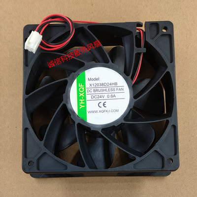 原装YH-XQF X12038D24HB/LB/UB DC 24V 0.6A 变频器散热风扇 12CM