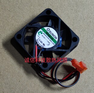 SUNON 4CM 大风量 4010静音风扇 12V 1.60W ME40101VX-000U-A99