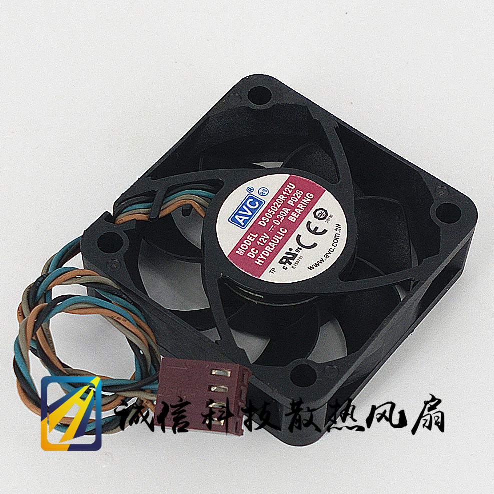 50155cm厘米12v03a50散热风扇