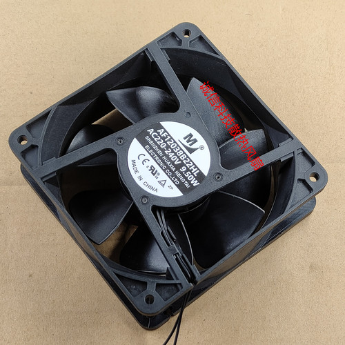 一盟AF12038B22HL AC 220V-240V 6.20W/9.50W 120*38MM散热风扇