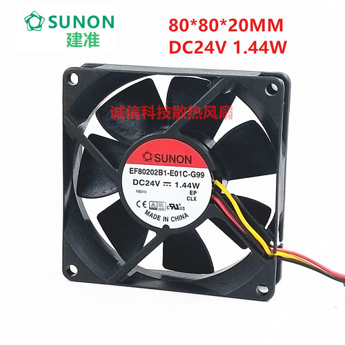 原装 SUNON建准 EF80202B1-E01C-G99 8020 8cm 散热风扇24V 1.44W