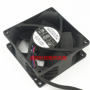 8032 散热风扇 东维丰 0.60A 12V 8CM AR01 08J12H EFC DWPH 原装