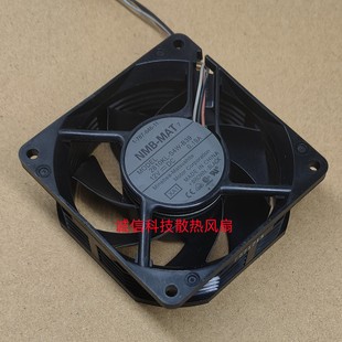 NMB 7025 DC12V 2810KL B39全新原装 0.19A D256XA投影风扇 S4W