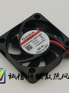 40*40*10MM SUNON HA40101V4-1000C-A99 4010 12V 超静音风扇