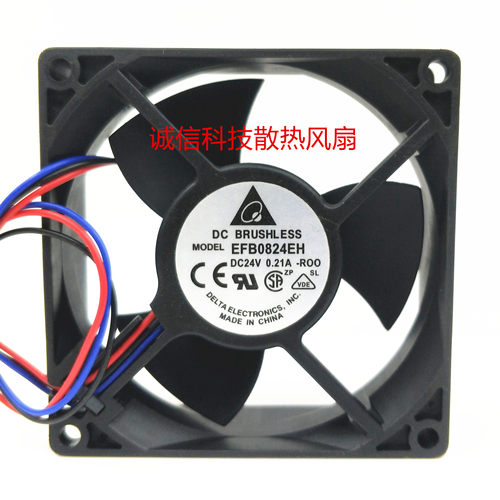 8CM24V0.21AEFB0824EHROO