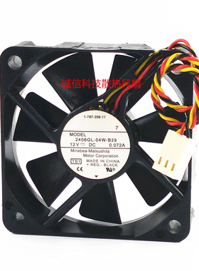 NMB 2406GL-04W-B29/B39/B49/B50/B59散热风扇12V 6015 大风量6cm