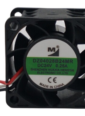 M风扇 4028 DC 24V 0.25A DZ4028B24MA 变频器风扇40*40*28MM