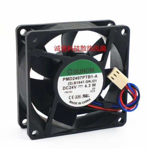 PMD2407PTB1-A 24V 4.3W 7CM 7025 3线 丹佛斯变频器风扇70*70*25