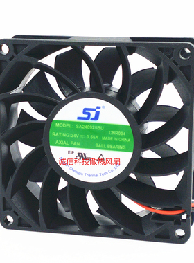 全新生久SJ SA240925BU 24V 0.55A 9CM 9025 汇川 变频器散热风扇