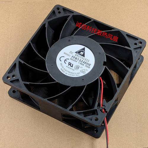 原装正品台达FFB1324EHE/SHE/VHE 24V 12738大风量变频器散热风扇