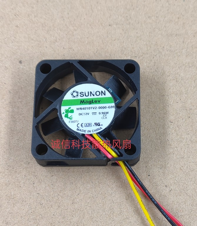 原装SUNON MB40101V2-0000-G99 A99 4010 12V 0.96W散热风扇 4CM