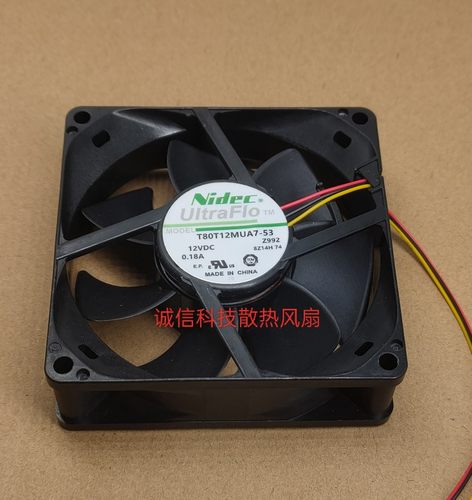 全新原装nidec T80T12MUA7-53 Z992 12V 0.18A投影机散热风扇8025
