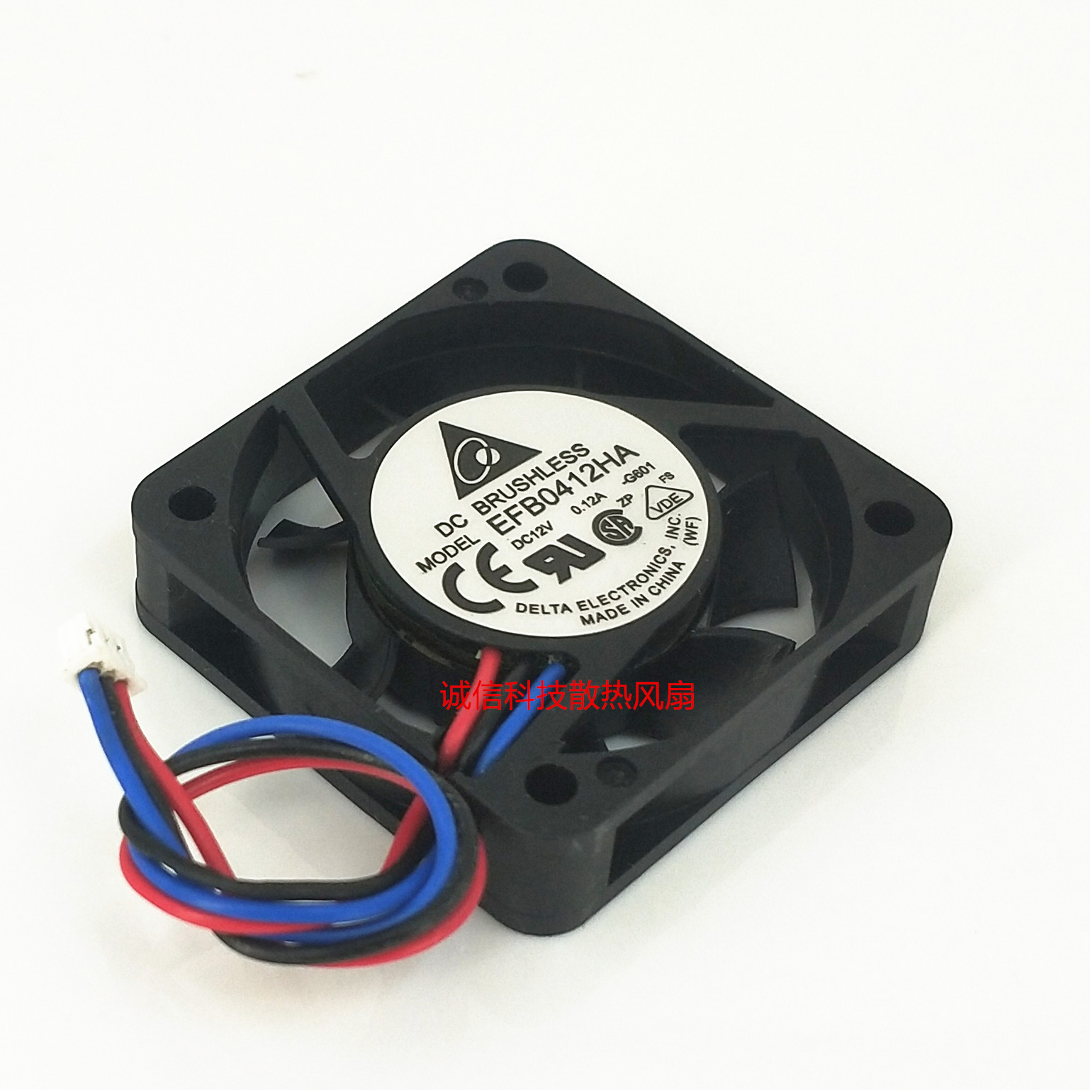 原装台达EFB0412HA 4010 12V 0.12A 4CM 40X40X10MM静音CPU风扇