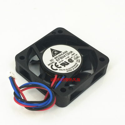 原装台达EFB0412HA 4010 12V 0.12A 4CM 40X40X10MM静音CPU风扇