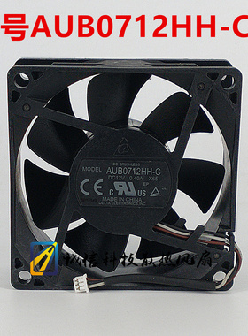 AUB0712HH-C ACER投影机/仪AS303散热风扇 12V 0.4A 7025 7cm