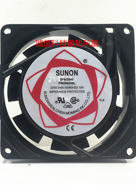 排气散热器SF8025AT 铜线AC220/380 8cm散热风扇 P/N2082轴流风机