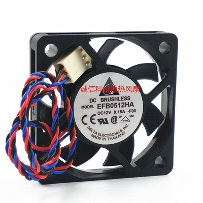 原装台达 5010 EFB0512HA 12V 0.15A 5CM 双滚珠CPU风扇测速风扇