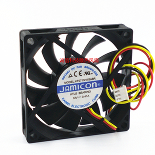 C3K专用风扇JF0825S1SAPR C2K 山特UPS电源KF0715H1SABR C1K