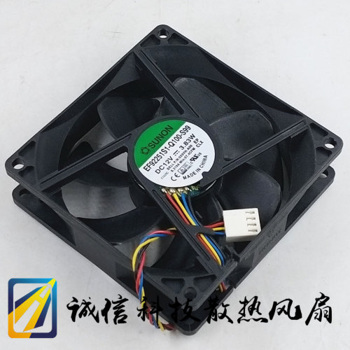 SUNON 9225 EF92251S1-Q100-S99 服务器机箱风扇9CM 4线PWM大风量 - 封面