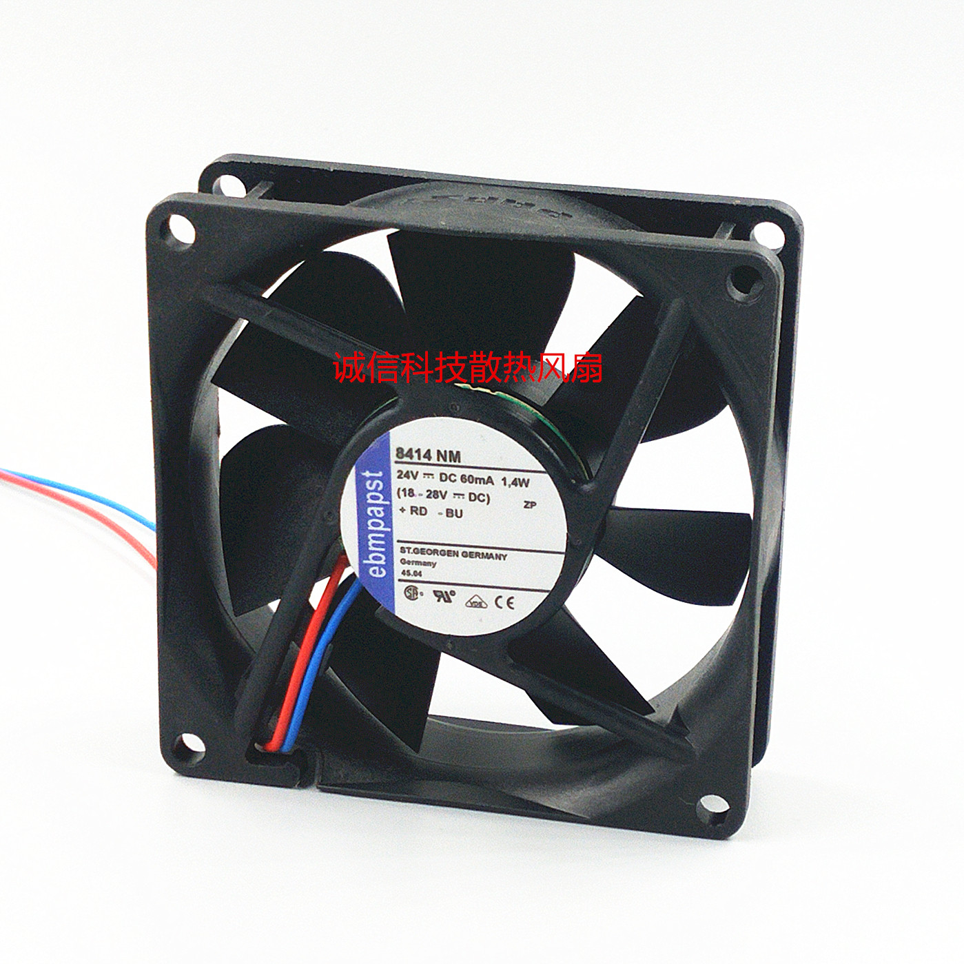 8414NH 8414 8414NM 24V 2.4W 8025 伦茨驱动器专用散热风扇8厘米,电脑硬件/显示器/电脑周边,散热器/风扇,淘宝优惠券,粉丝福利购,淘宝优惠卷