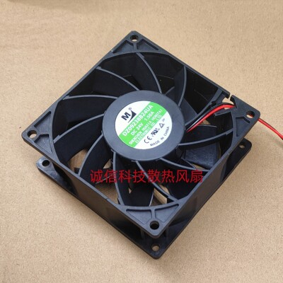 923824V风扇DZ09238B24UA2