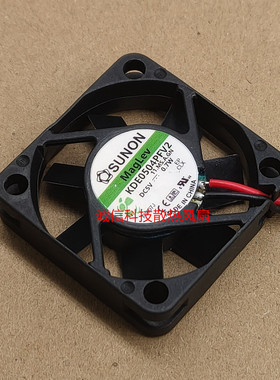 KDE0504PFV2 全新SUNON建准4010 5V 0.7W 4CM 悬磁浮静音散热风扇