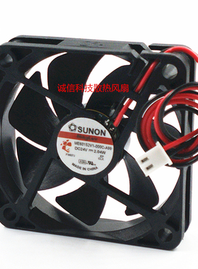 建准 ME60152V2/V1-000C/000U-A99/F99 24V 6015 变频器散热风扇