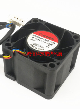 建准PF40281B1-D07C/000C-S99 12V 6.60W 4028服务器风扇4cm/厘米