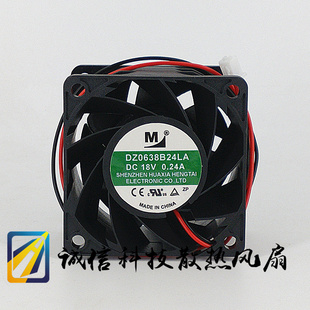 0.24A 6CM 散热风扇 DZ06038B24LA 18V 6038 38MM
