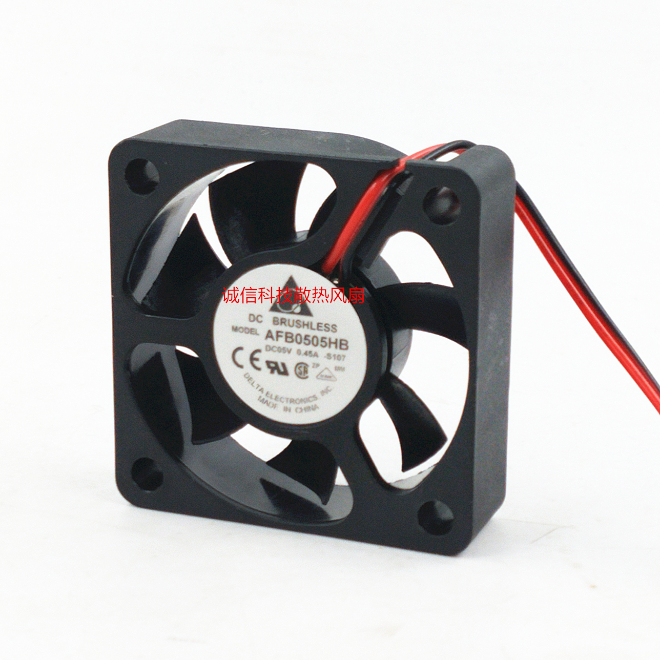 台达 AFB0505HB 5V 0.45A 5CM 5015 2线 双滚珠USB大风量散热风扇