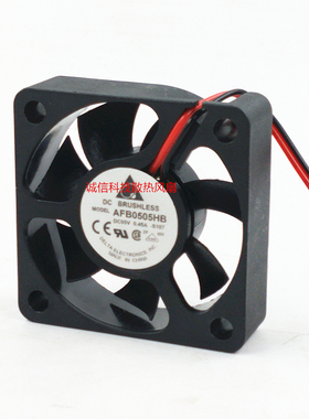 台达 AFB0505HB 5V 0.45A 5CM 5015 2线 双滚珠USB大风量散热风扇