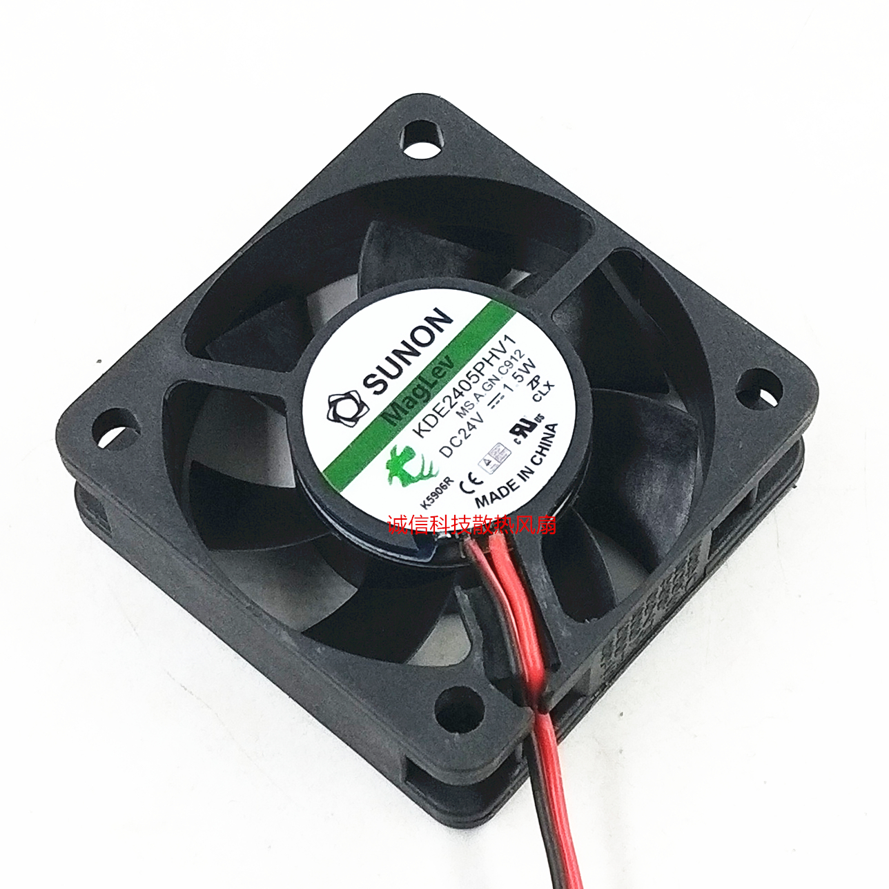 原装SUNON全新 KDE2405PHV1 24V 1.5W 5CM 变频器散热风扇 5015