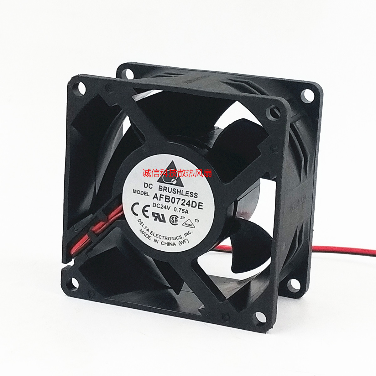 AFB0724DE 全新原装台达 24V 0.75A 7038 大风量 变频器散热风扇