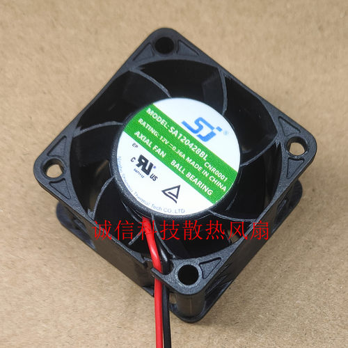 SJ散热风扇4cmSA120428BL