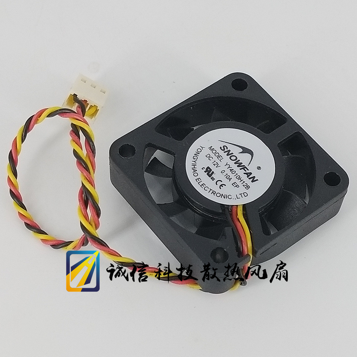 snowfanyy4010h12b12v散热风扇