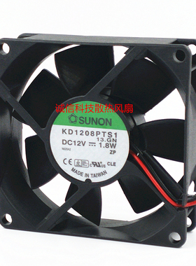 SUNON/建准 8厘米8025 12V 1.8W KD1208PTS1 机箱电源散热风扇2线