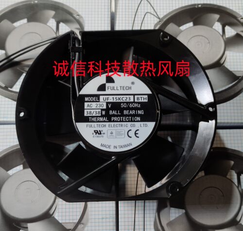 UF15KC23BTH 原装FULLTECH轴流风扇UF-15KC 飞利浦医疗专用风扇