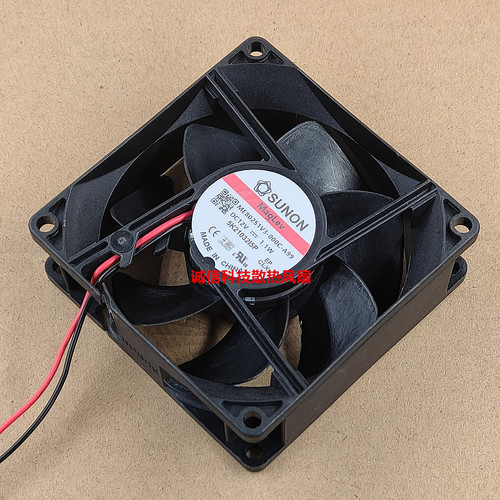建准 ME80251V3-000C/U-A99/G99/F99 12V 1.1W 8CM散热风扇8025